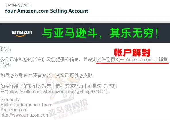 案例资料图 1