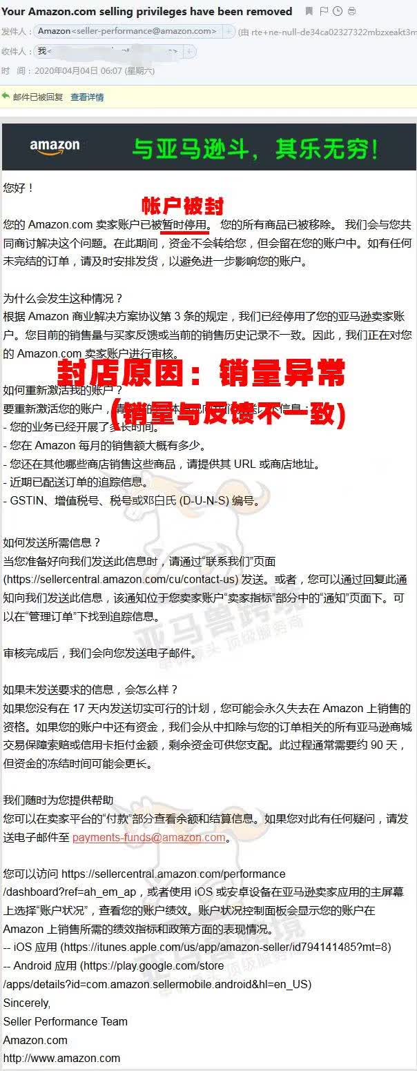 案例资料图 1