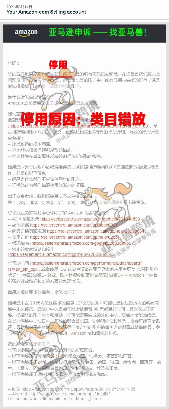 案例资料图 1