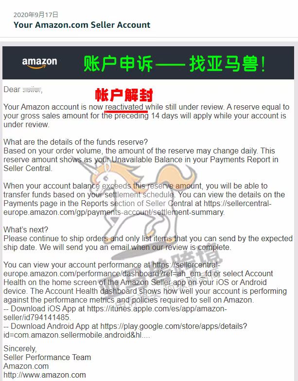 案例资料图 2