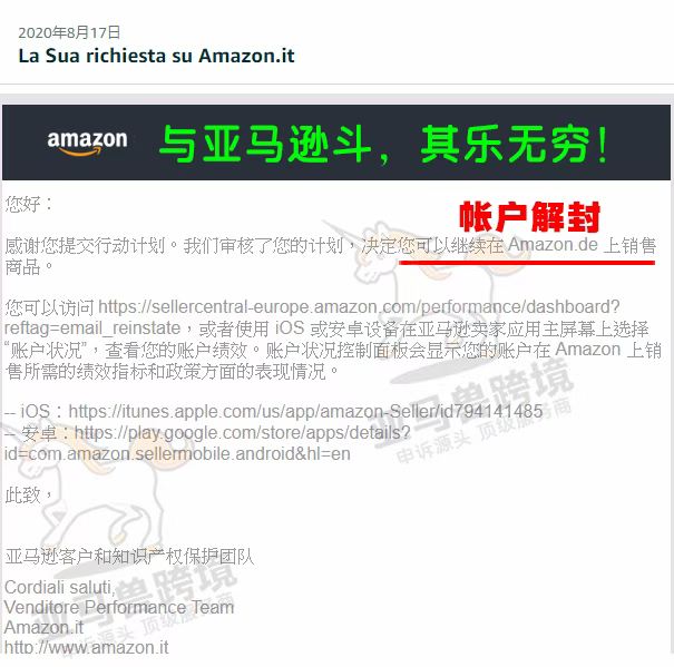 案例资料图 2