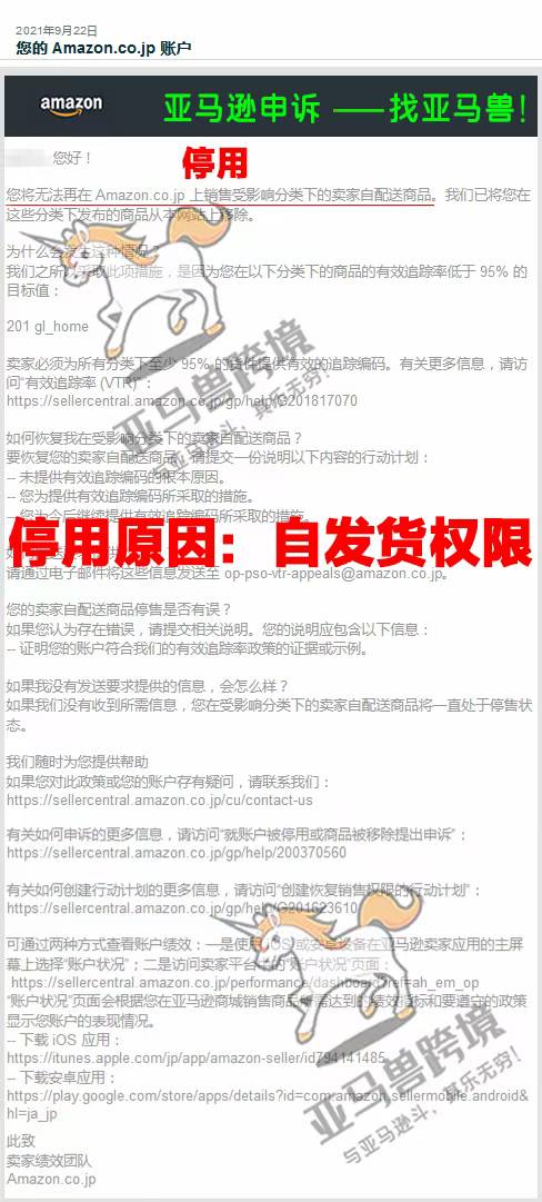 案例资料图 1