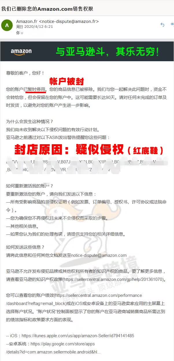 案例资料图 1
