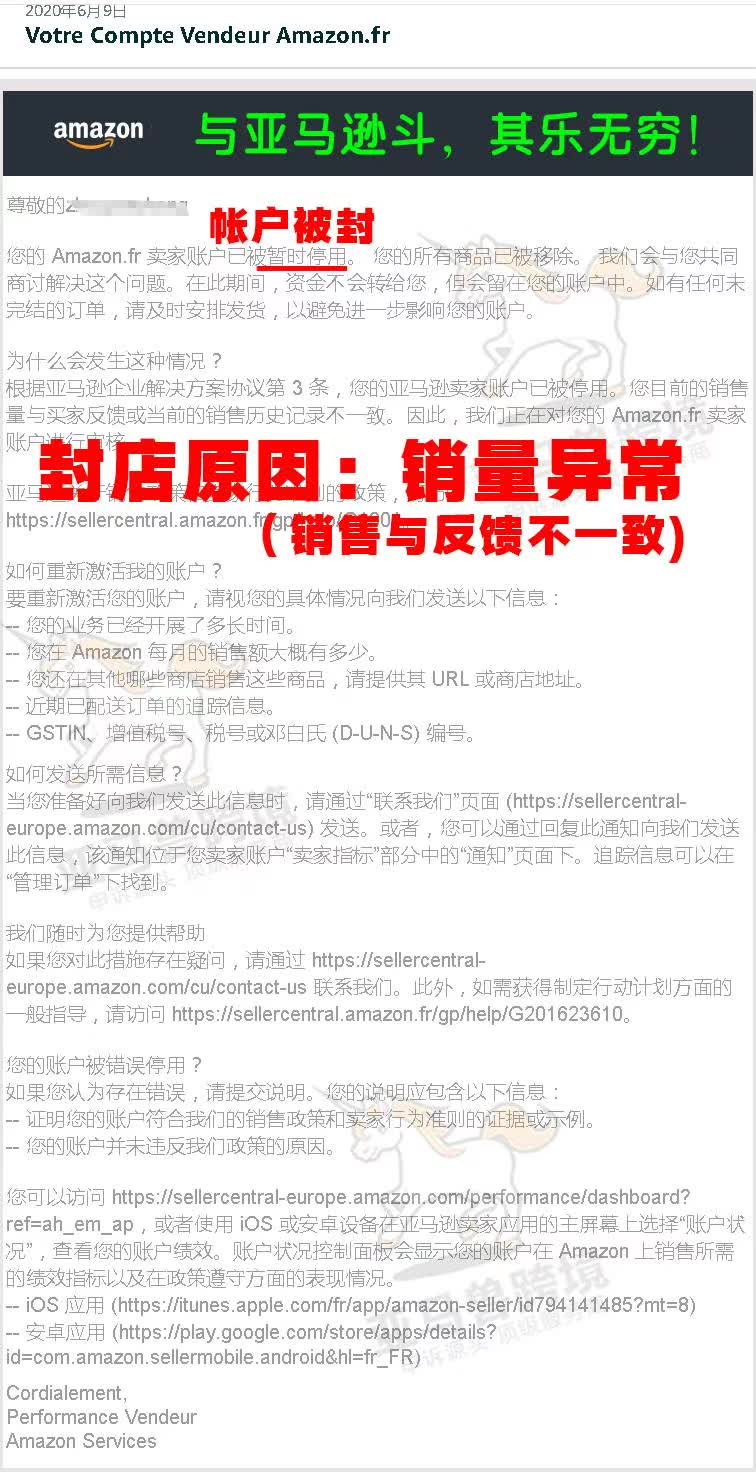 案例资料图 2