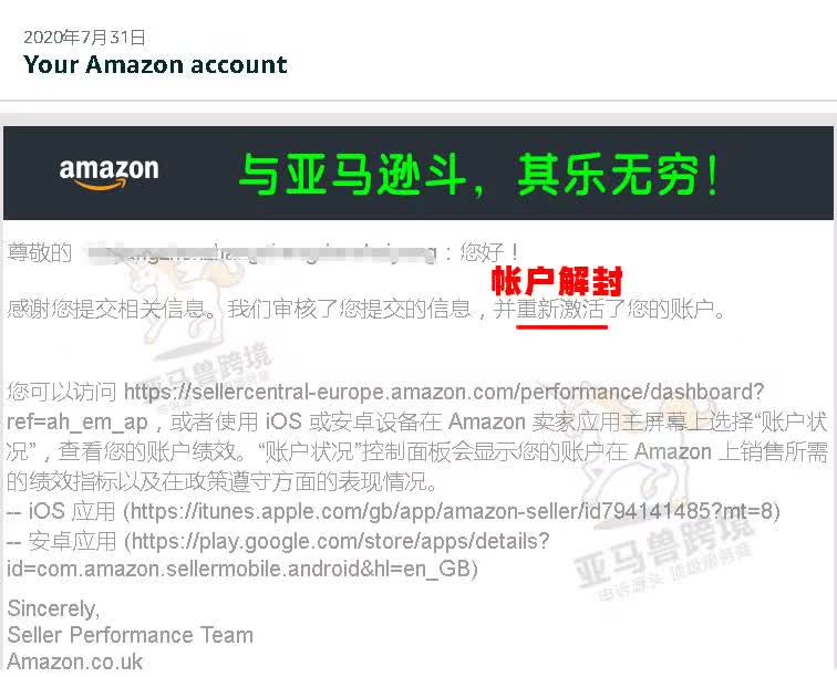 案例资料图 1