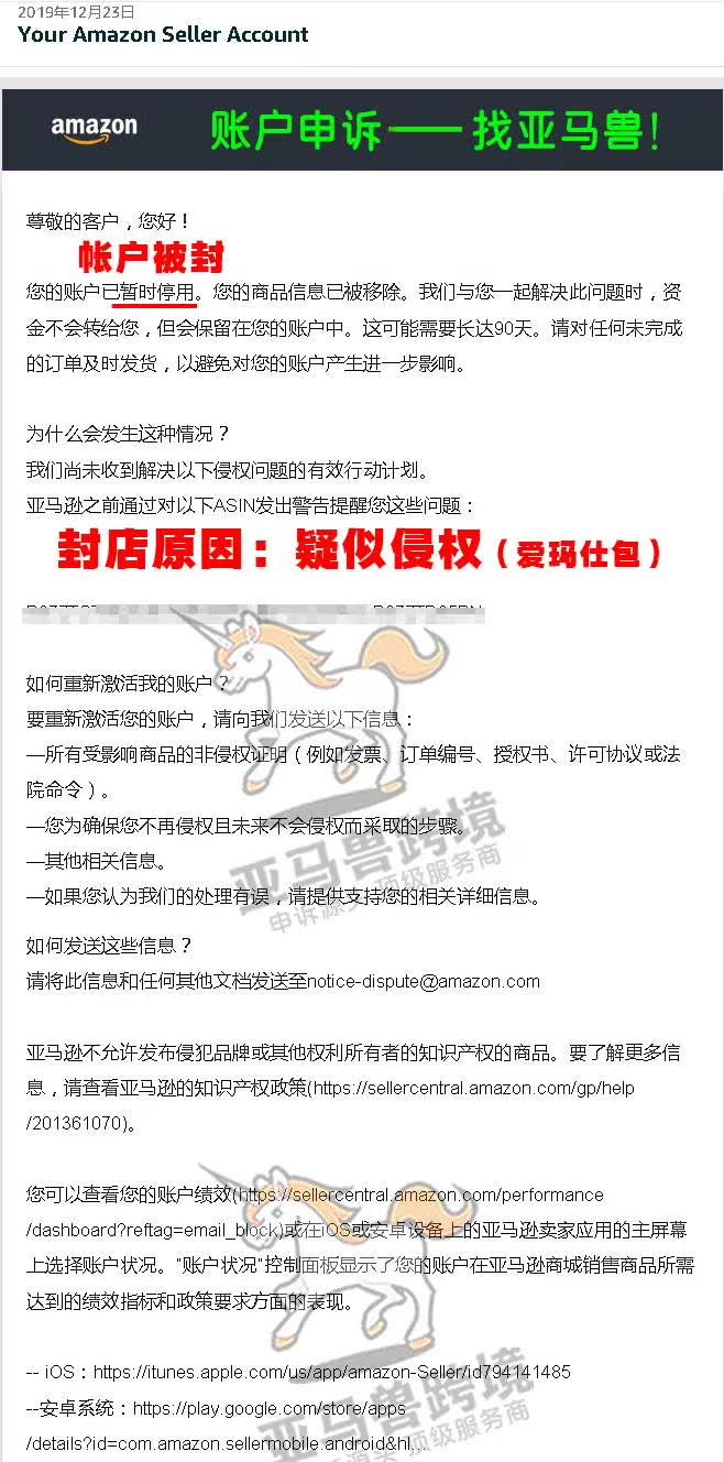 案例资料图 1
