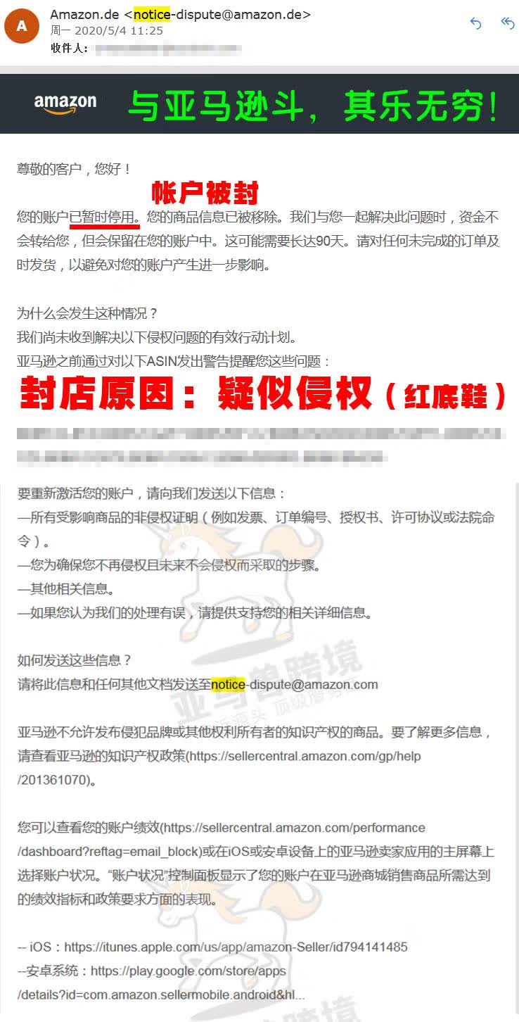 案例资料图 2