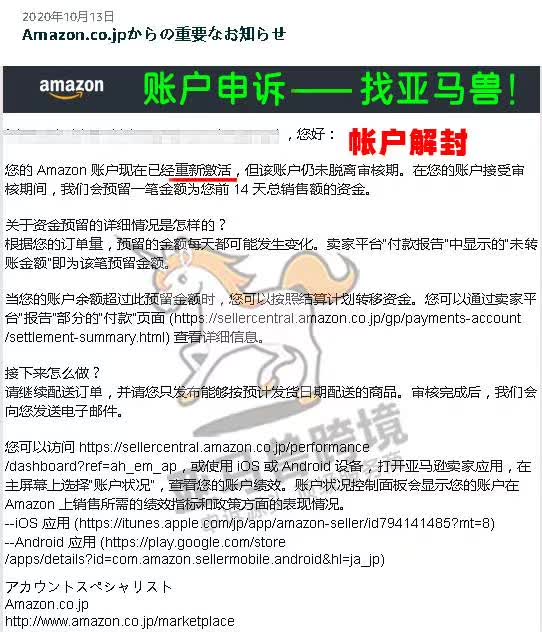 案例资料图 1