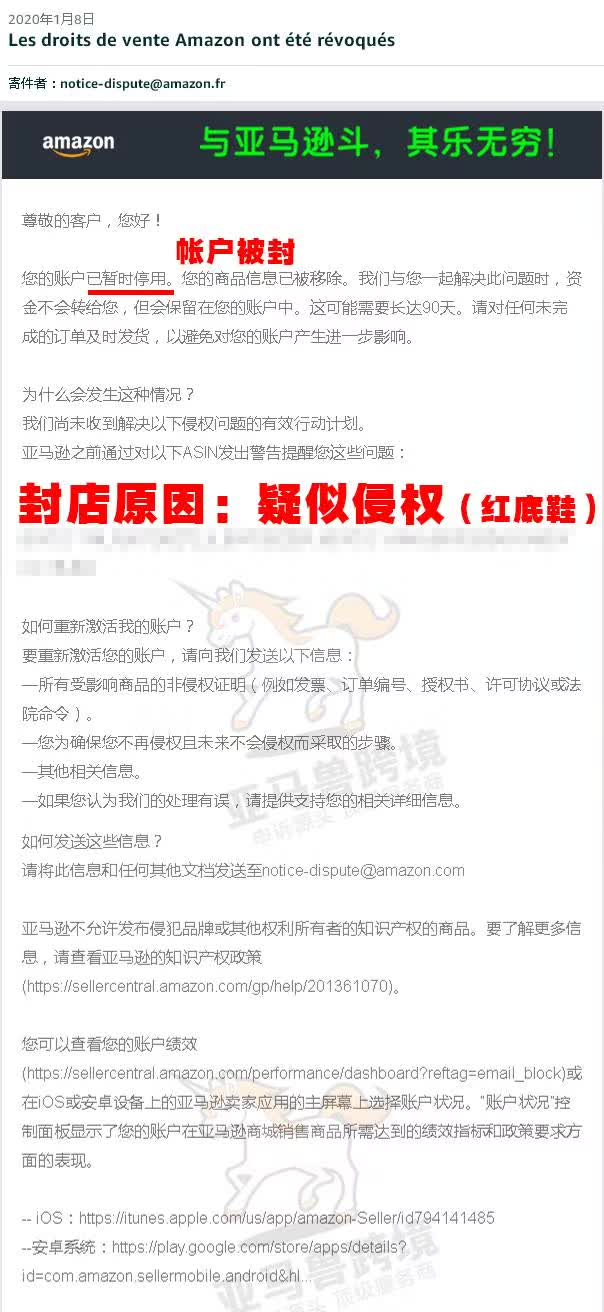 案例资料图 1