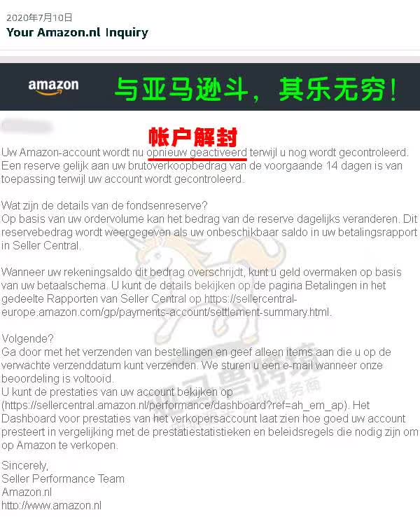 案例资料图 1