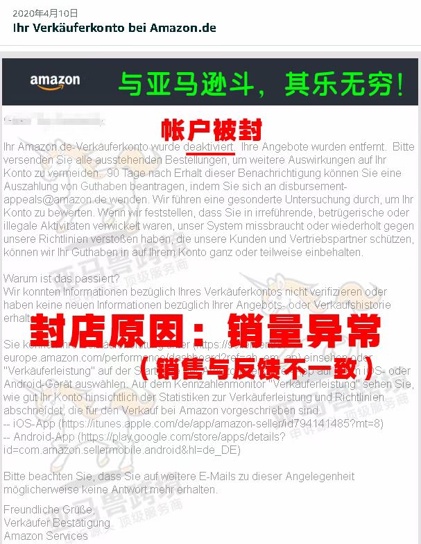 案例资料图 1