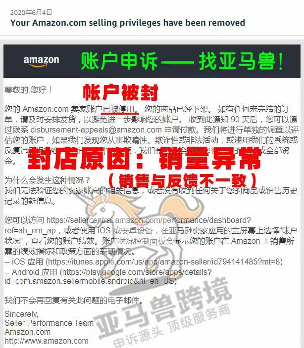 案例资料图 2