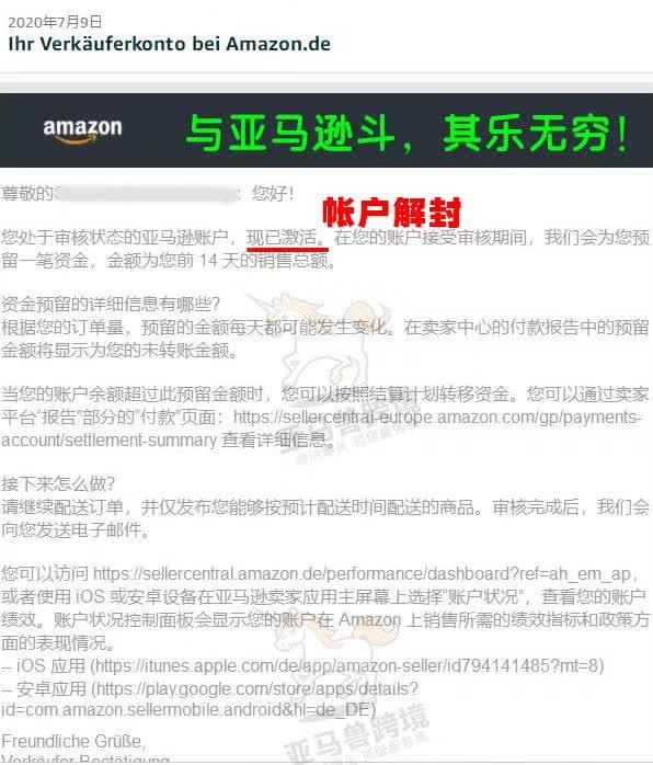 案例资料图 1