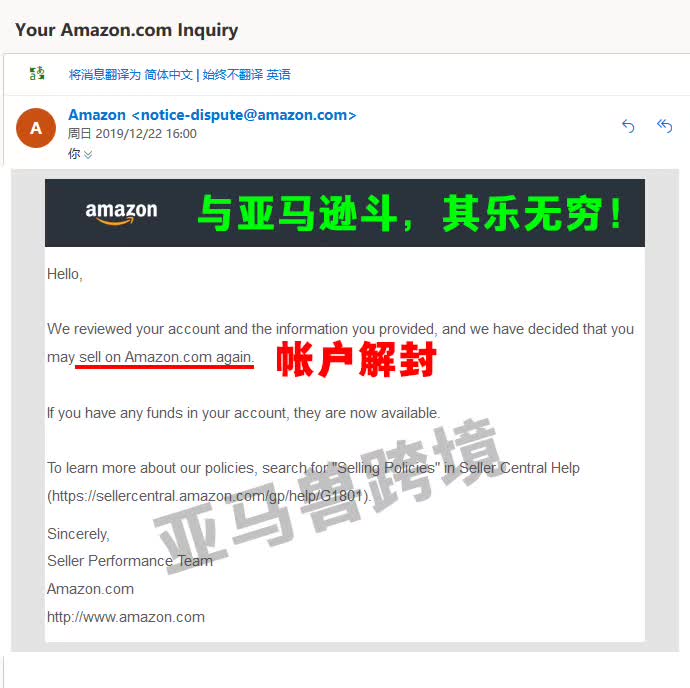 案例资料图 2