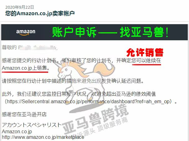 案例资料图 1