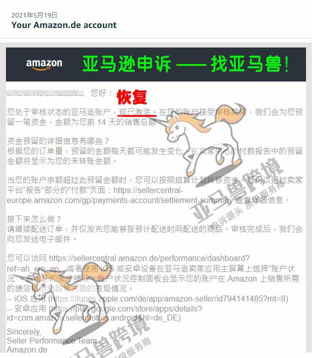 案例资料图 1