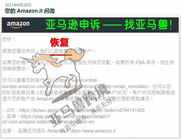 案例资料图 1