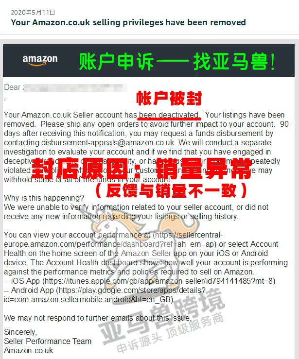 案例资料图 3