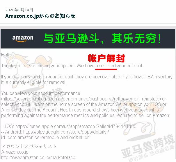 案例资料图 1