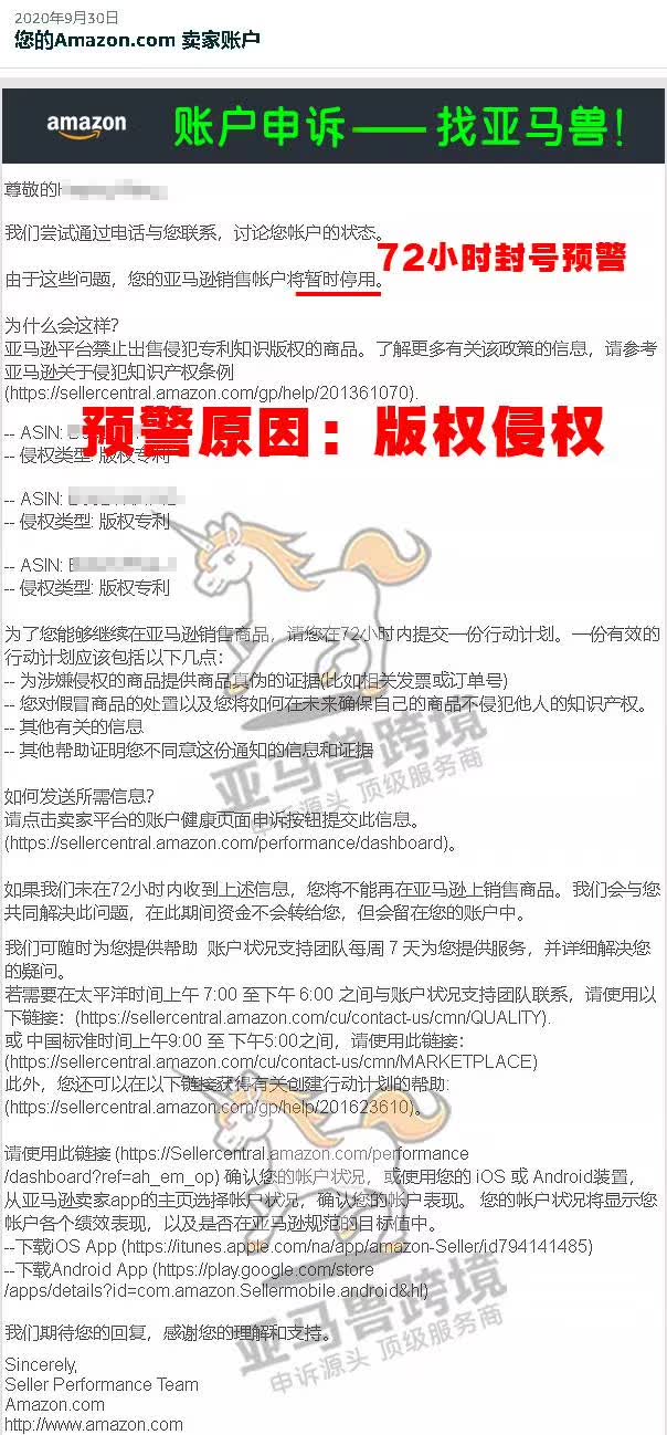 案例资料图 1