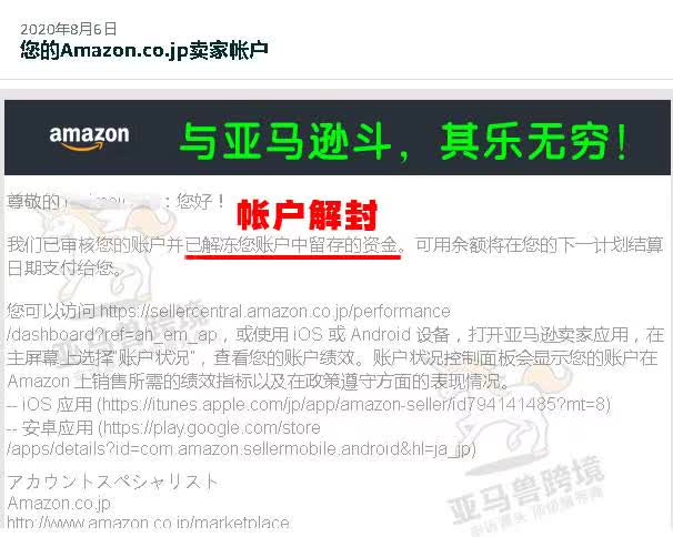 案例资料图 1