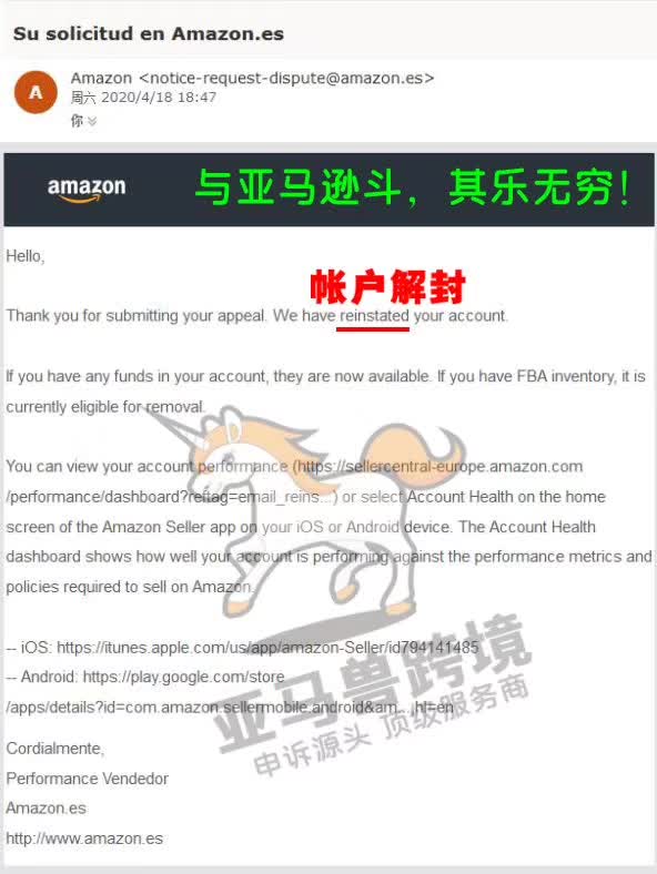 案例资料图 1