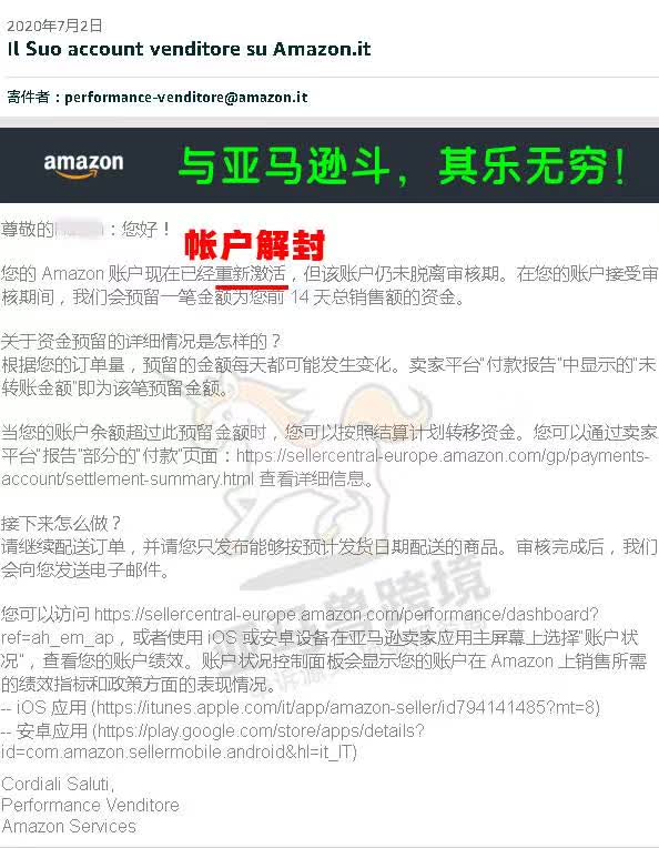案例资料图 1