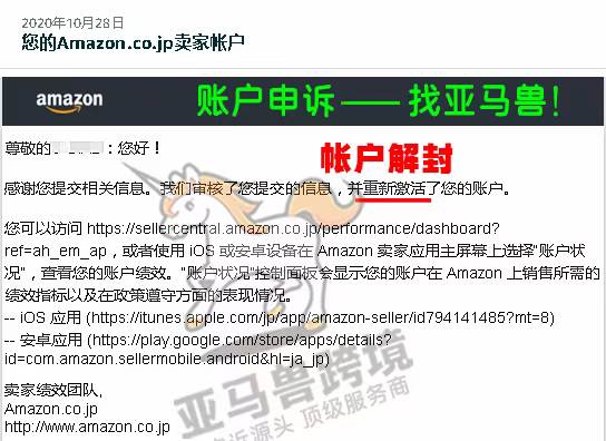 案例资料图 1