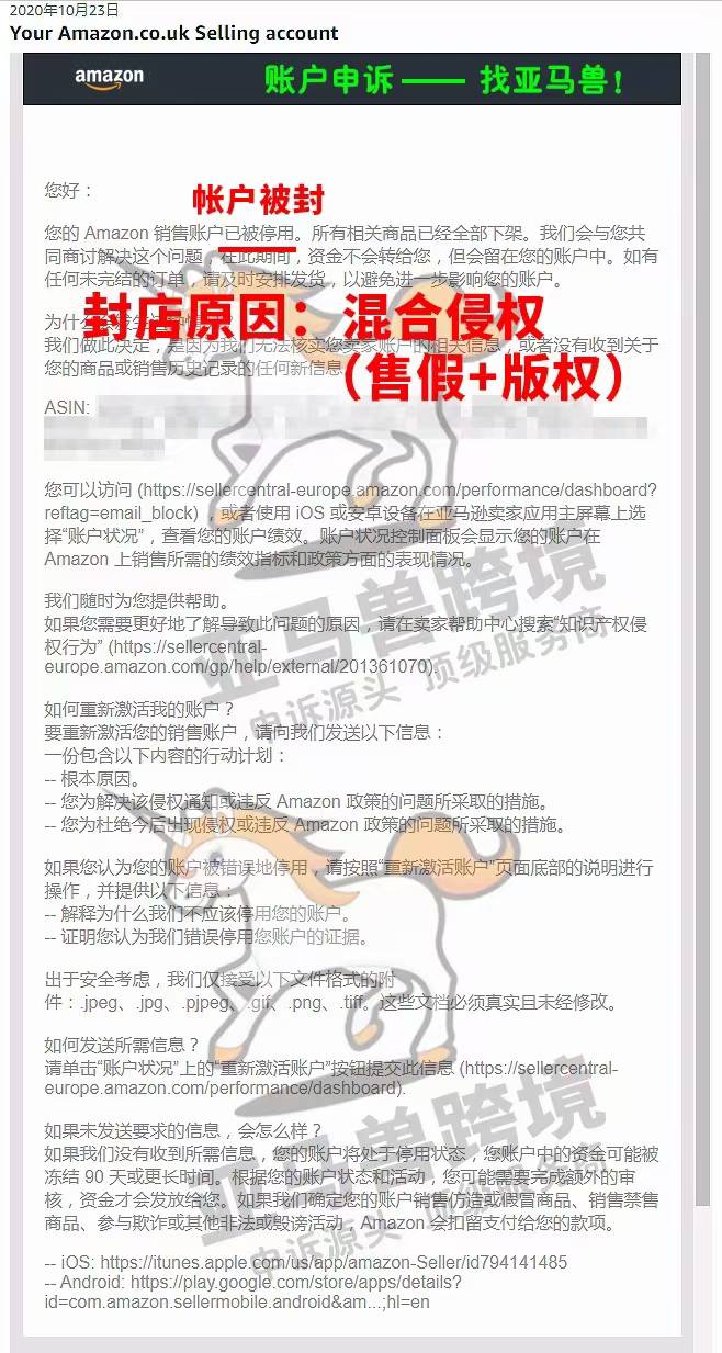 案例资料图 1