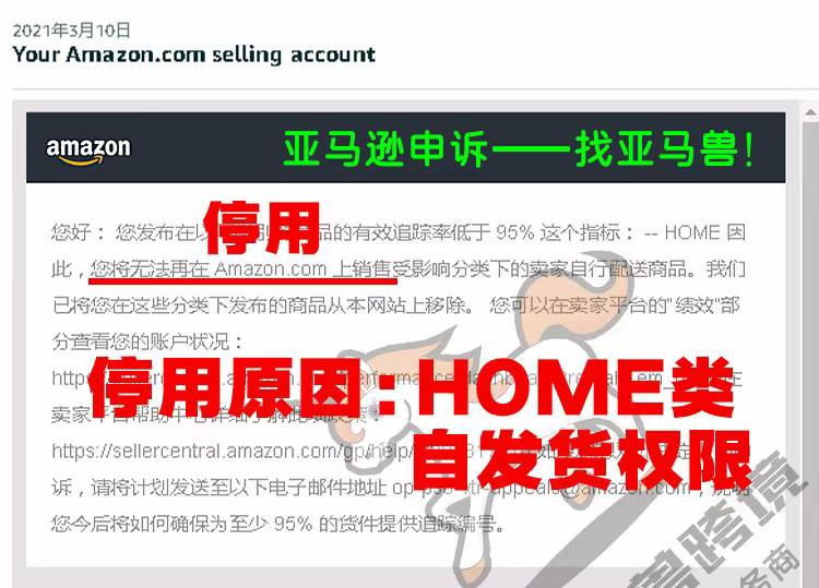 案例资料图 2