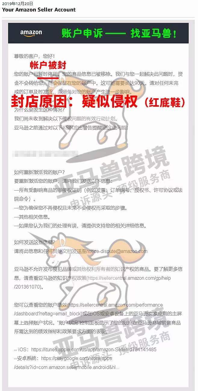 案例资料图 1