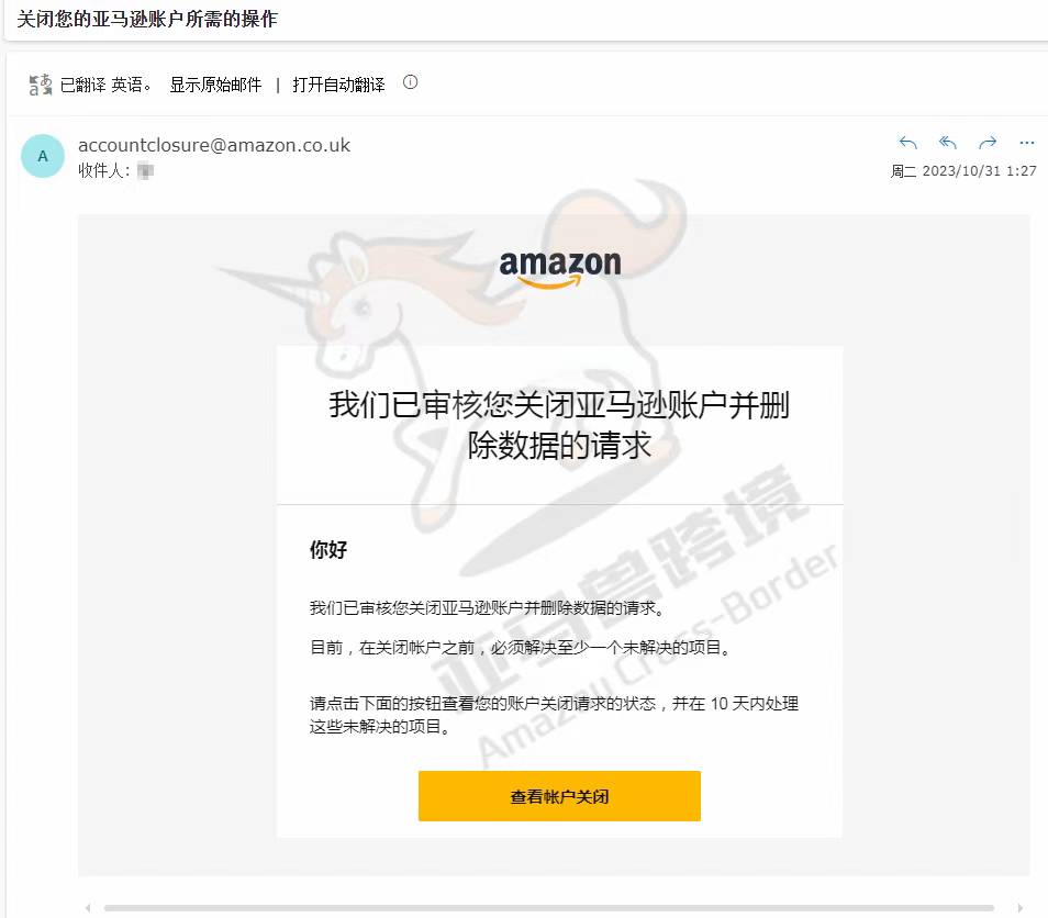 案例资料图 1