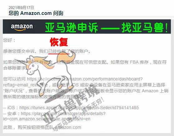 案例资料图 1