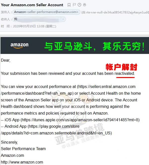 案例资料图 2