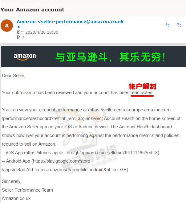 案例资料图 2