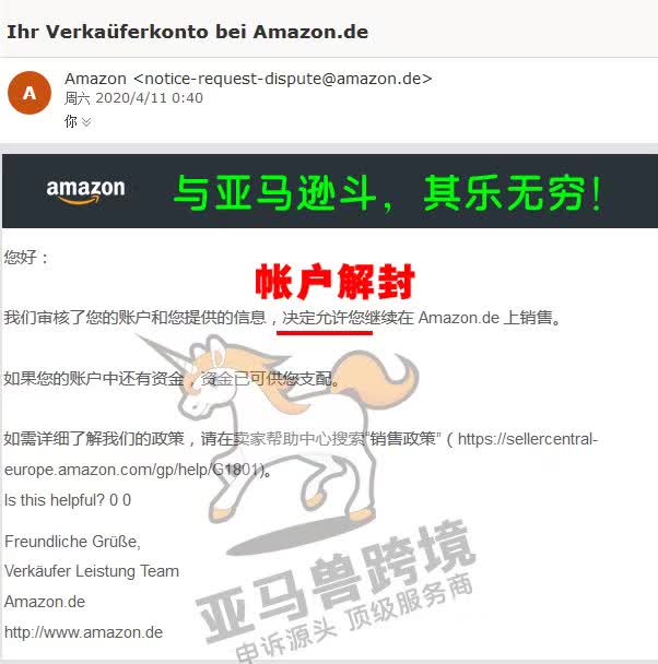 案例资料图 1