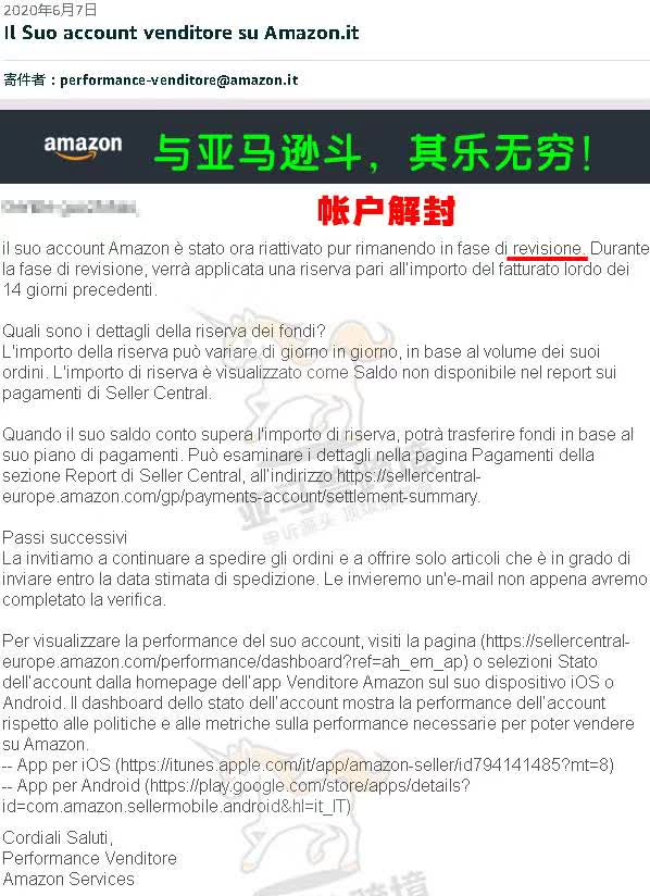 案例资料图 1