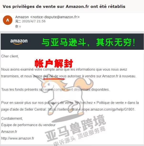 案例资料图 2