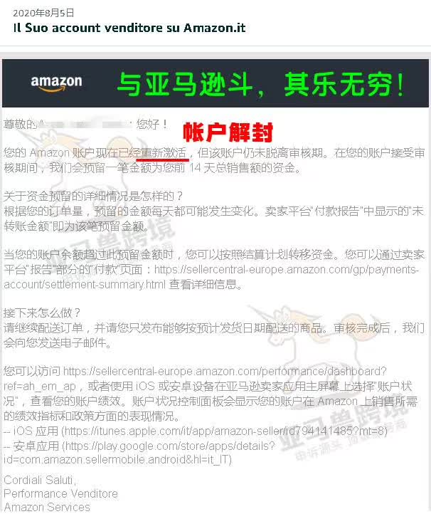 案例资料图 1