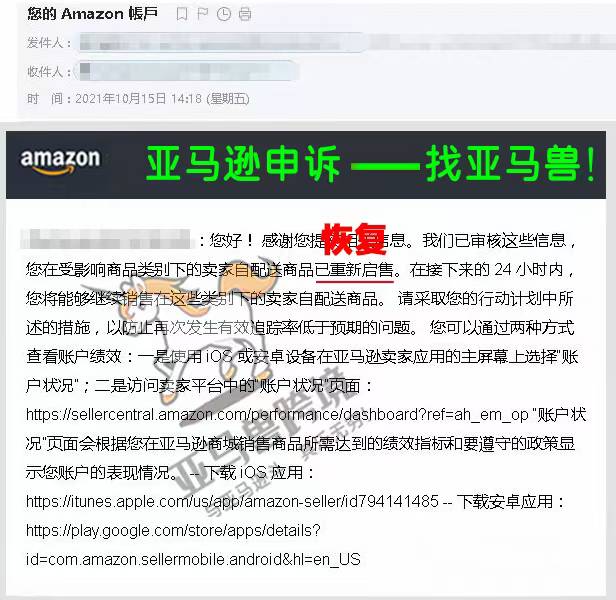 案例资料图 1