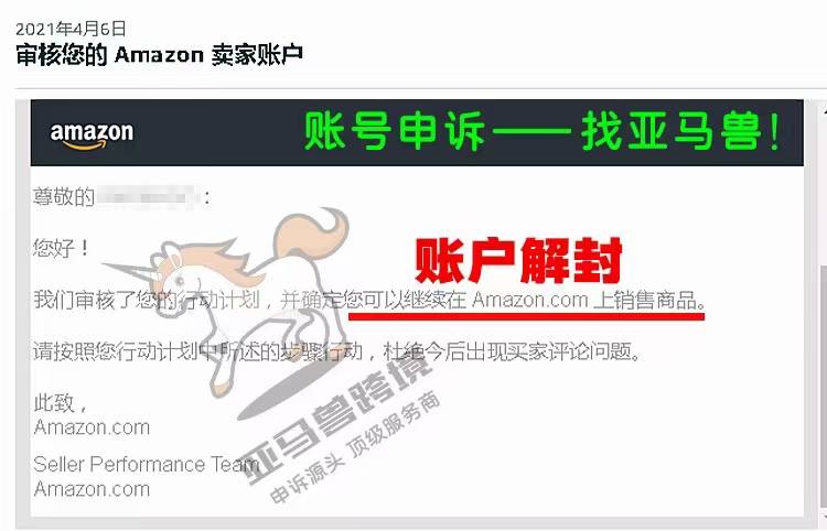 案例资料图 2