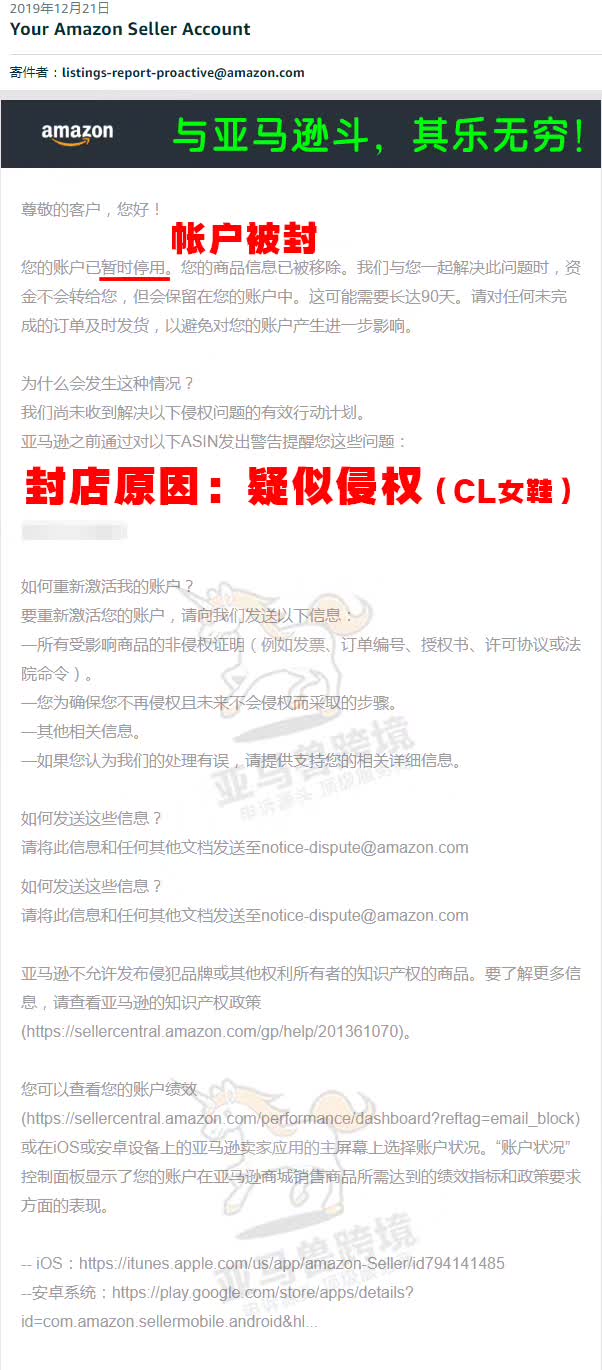 案例资料图 1