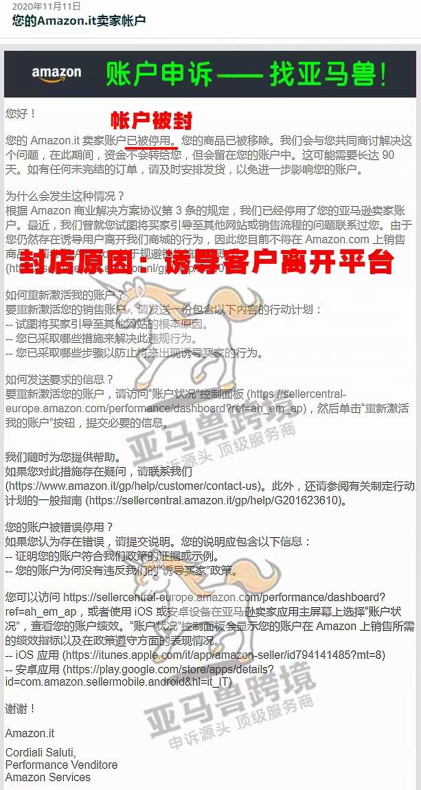 案例资料图 1