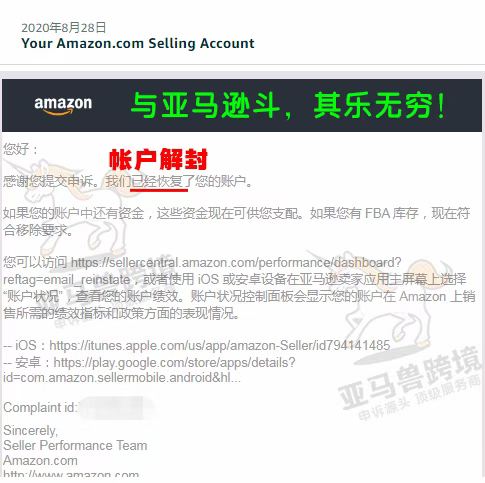 案例资料图 1