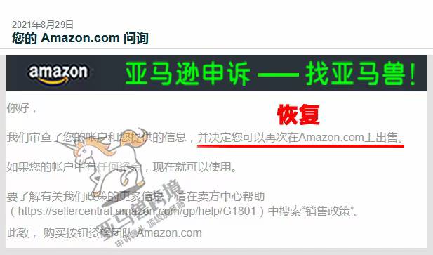 案例资料图 1