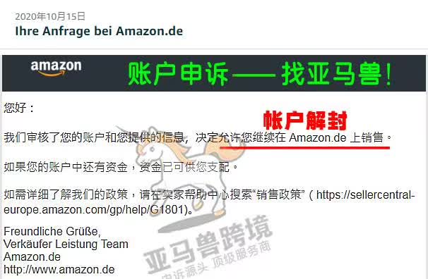 案例资料图 1