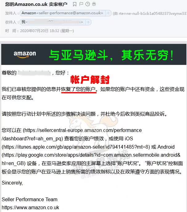 案例资料图 2