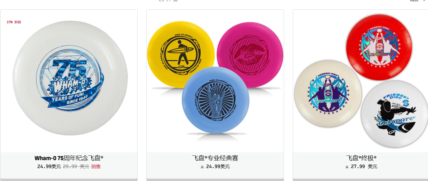品牌介绍图