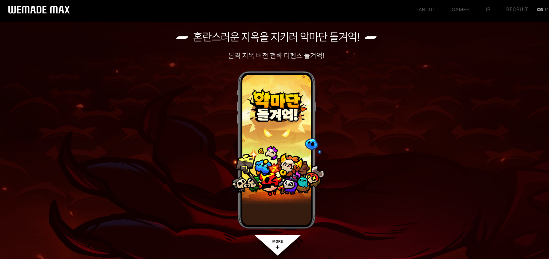 品牌介绍图