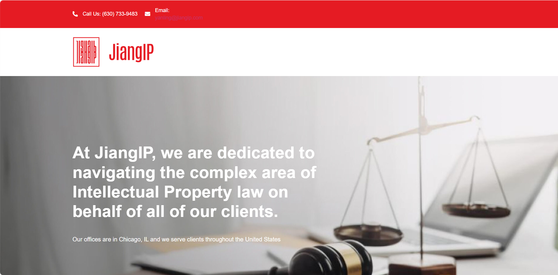 律所介绍图
